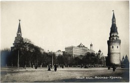 ** T1/T2 Moscow, Moskau, Moscou; Kremlin Towers - Non Classés