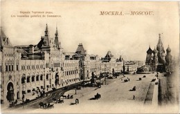 * T2/T3 Moscow, Moskau, Moscou;  Verhnije Torgovye Rjady / Les Nouvelles Galeries De Commerce / Upper Trading Rows, Depa - Zonder Classificatie