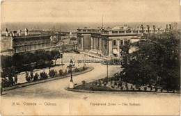 ** T2/T3 Odessa, Das Rathaus / Town Hall - Zonder Classificatie