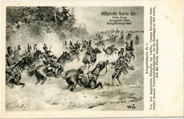 ** T2/T3 Kriegsbildkarte Nr. 1. Von Den Siegreichen Kämpfen Bei Lublin: Unsere Kavallerie überwindet Enorme Terrainschwi - Zonder Classificatie