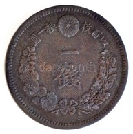 Japán 1884. 1s Cu 'Meidzsi' T:2-
Japan 1884. 1 Sen Cu 'Meiji' C:VF - Zonder Classificatie