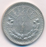 Mongólia 1925. 1T Ag T:1- Mongolia 1925. 1 Tugrik Ag C:AU Krause KM#8 - Non Classificati