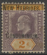 New Hebrides. YT7. - Used Stamps