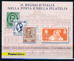 2006 -  Italia - Italy - Catg. Sass. LIB 25 - Mint - MNH - Booklets