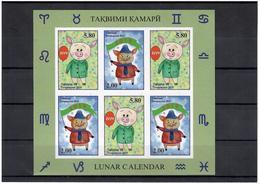 Tajikistan.2019 Lunar Calendar(Year Of The Pig).Imperf. M/S Of 6 - Tadjikistan