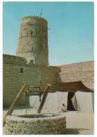 UNITED ARAB EMIRATES - THE COURTYARD OF AL FAHIDI FORT (DUBAI MUSEUM) / THEMATIC STAMP-SATELLITE / SPACE - Dubai