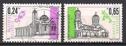 Bulgarien  (2000)  Mi.Nr.  4479 + 4481  Gest. / Used  (6bb12) - Used Stamps