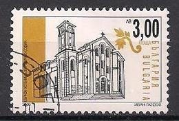 Bulgarien  (2000)  Mi.Nr.  4482  Gest. / Used  (6bb13) - Used Stamps