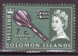 British Solomon Islands 1966 Single 7c Stamp From The Overprinted Definitive Set. - Iles Salomon (...-1978)