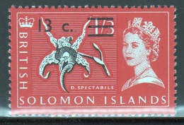 British Solomon Islands 1966 Single 13c Stamp From The Overprinted Definitive Set. - Iles Salomon (...-1978)