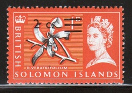 British Solomon Islands 1966 Single 2 Cent Stamp From The Overprinted Definitive Set. - Iles Salomon (...-1978)