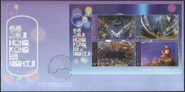 2018 HONG KONG BY NIGHT II MS FDC - FDC