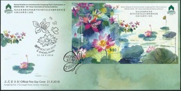 2018 HONG KONG 35TH ASIAN STAMP EXHIBITION MS FDC - FDC