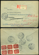 BUDAPEST 1946.06.11. (19.dsz. Első Nap) Ajánlott Infla Levél Svájcba Küldve - Lettres & Documents