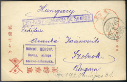 1920 I. VH. Hadifogolylap A Pervaja Rjecska Hadifogolytáborból Szolnokra / POW Card From POW-camp Pervaja Rjetschka To H - Storia Postale