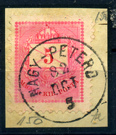 NAGYPETERD 5kr Szép Bélyegzés - Used Stamps