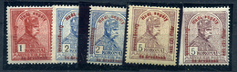 Hadi Segély Záróértékek, Kis Tétel - Used Stamps
