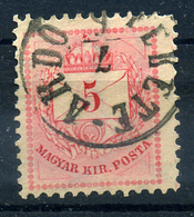 FEKETEARDÓ 5Kr Szép Bélyegzés - Used Stamps