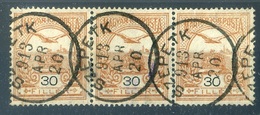 SZEPETK Szép Egykörös  Bélyegzés - Used Stamps