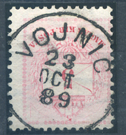 VOJNIC 5Kr Szép Bélyegzés  /  5 Kr Nice Pmk - Used Stamps
