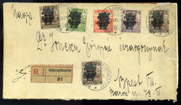 1920. Búzakalász Bélyegek Helyi Levélen, Hadserefővezérlet Bélyegzéssel - Used Stamps