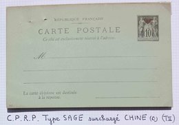 Chine - C.P.R.P Type Sage  Surchargé  CHINE - - Storia Postale