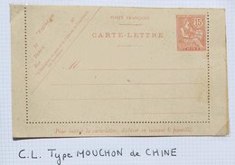 Chine - C.L  Type Mouchon  CHINE - - Cartas & Documentos