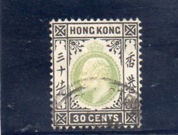 HONG KONG 1903 O - Gebruikt
