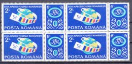 Romania 1990 Stamps Day Mi#4628 Mint Never Hinged Piece Of Four Zf - Unused Stamps