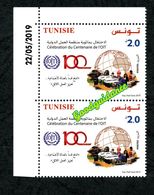 2019 - Tunisia - Centenary Of The International Labour Organization- ILO- OIT - Pair Of Stamps- Set 1v.MNH**Dated Corner - IAO