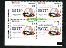 2019 - Tunisia - Centenary Of The International Labour Organization- ILO- OIT - Block Of 4 Stamps- Complete Set 1v.MNH** - ILO