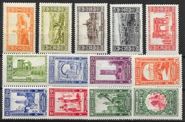 ALGERIE SERIE CENTENAIRE COMPLETE N° 87/99 NEUF * GOMME AVEC CHARNIERE COTE 184 € - Unused Stamps