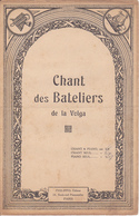 Partition Musique / Chant Des Bateliers De La Volga / Philippo Editeur - Choral