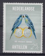 Netherlands Antilles 1966 Birds Mi#164 Mint Never Hinged - Curaçao, Nederlandse Antillen, Aruba