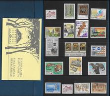 FINLANDE - Année 1982  - 18 Timbres ** Et 1 Carnet - Full Years