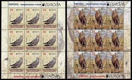 MACEDONIA MACEDOINE MAKEDONIEN 2019 EUROPA BIRDS 2 Sheetlets Of 9 Stamps ** - 2019
