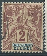 Inde Française     - Yvert N° 2  Oblitéré     -  Bce 20912 - Used Stamps