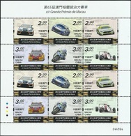 2018 MACAO/MACAU 65th Macao Grand Prix Car SHEETLET - Blocks & Sheetlets