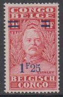 Belgisch Congo 1931 Stanley Ovptd 1.25F Op 1F ** Mnh (42933M) - Ongebruikt