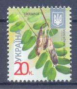 2015. Ukraine, Definitive, 20k, 2015-II, Mich.Bl.1512IX, 1v,  Mint/** - Ucrania