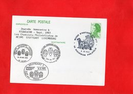 F0106 - Les Cheminots Philatélistes De Reims Stuttgard Luxembourg - Jumelage - Rencontre à RIQUEWIHR - Sept 1983 - Eisenbahnen
