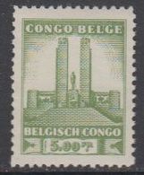 Belgisch Congo 1941 Monument Koning Albert I Te Leopoldstad 5 Fr  1w  ** Mnh (42933L) - Neufs