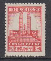 Belgisch Congo 1941 Monument Koning Albert I Te Leopoldstad 10Fr  1w (see Scan) ** Mnh (42933P) - Ongebruikt