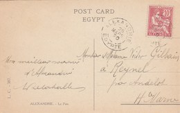 Alexandrie 25/03/1920 - Lettres & Documents