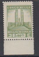 Belgisch Congo 1941 Monument Koning Albert I Te Leopoldstad 5 Fr  1w  ** Mnh (42934M) - Unused Stamps