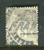 Rare N° 87 - Cachet Maritime CONSTANTINOPLE FRANCE - 1876-1898 Sage (Type II)