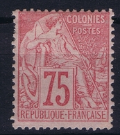 Colonies Francaises  Yv 58 MH/* Flz/ Charniere - Alphée Dubois