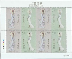 MACAO/MACAU 2019 Festival OF Buddism Godness Guanyin Sheetlet F-sheet - Blocks & Sheetlets