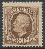 Sweden 1896, Facit # 558b.Oscar II Copperplate Recess, WM Crown . MH(*) - Neufs