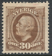 Sweden 1896, Facit # 58b.Oscar II Copperplate Recess, WM Crown . MH(*) - Ongebruikt